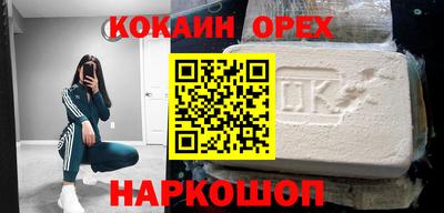 mdma Краснодар