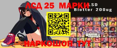 экстази Краснознаменск