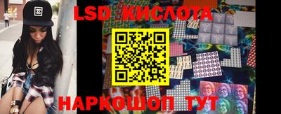 кокаин Краснокаменск