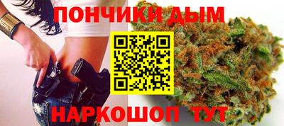 кокаин Краснокаменск