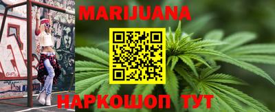 mdma Краснодар