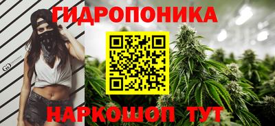 кокаин Краснокаменск