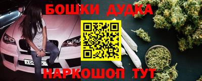 mdma Краснодар
