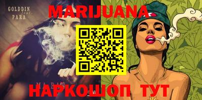 твердый Кунгур