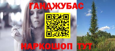 экстази Краснознаменск