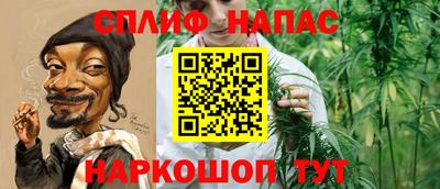 кокаин Краснокаменск
