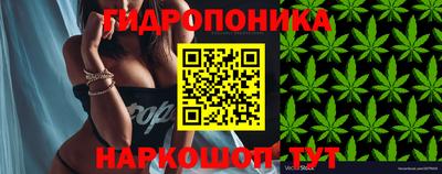 экстази Краснознаменск