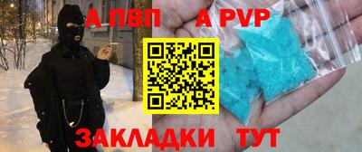 экстази Краснознаменск