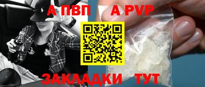 экстази Краснознаменск