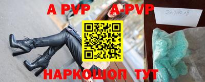 экстази Краснознаменск