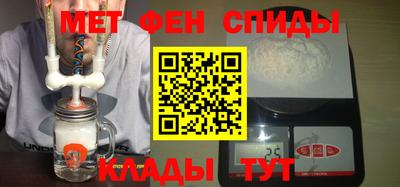 экстази Краснознаменск