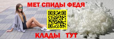 экстази Краснознаменск