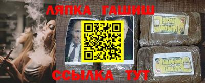 mdma Краснодар