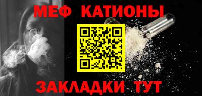 экстази Краснознаменск