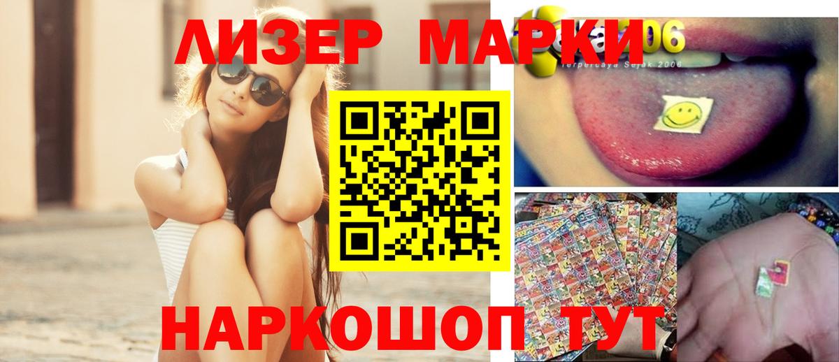 КОКАИН  Вход с VPN  A PVP СК кристаллы  Кириши  МЕТ  Как найти наркотики?  COCAIN  МЕФ  